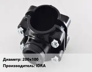 Седелка 200х100 IDRA